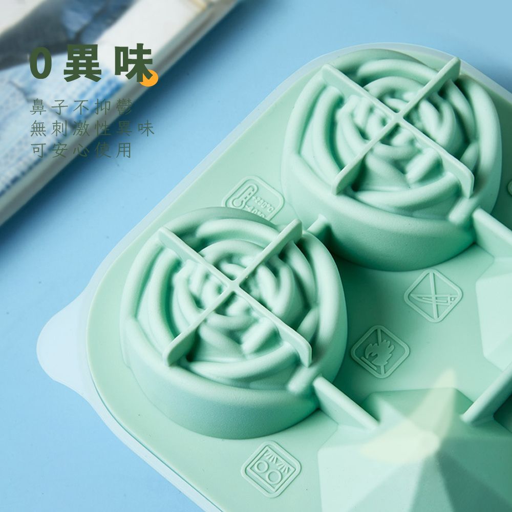 OMG 2格玫瑰2格鑽石冰格模具 矽膠冰格製冰器 玫瑰冰球製冰盒 造型製冰盒