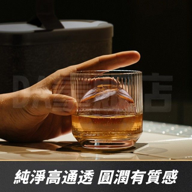  威士忌冰球製冰盒 雙球款