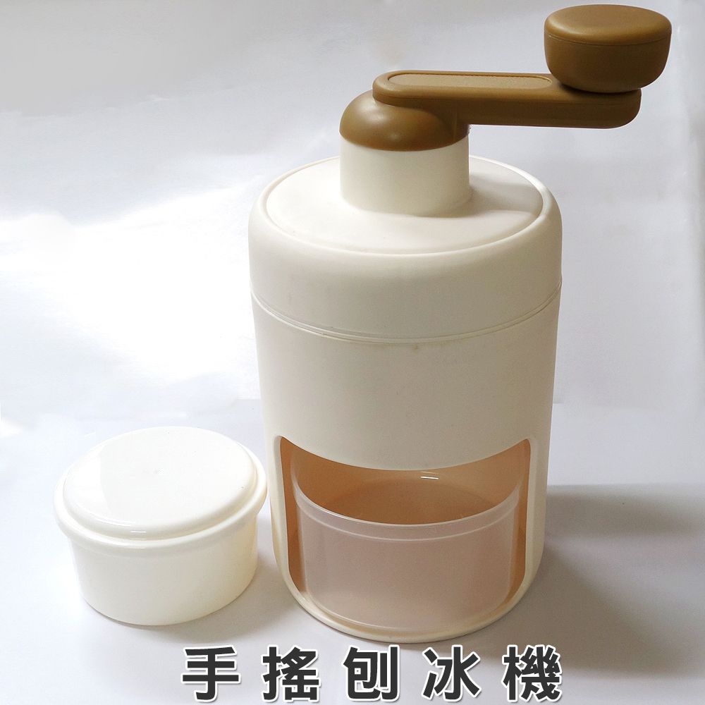  DIY手動刨冰機