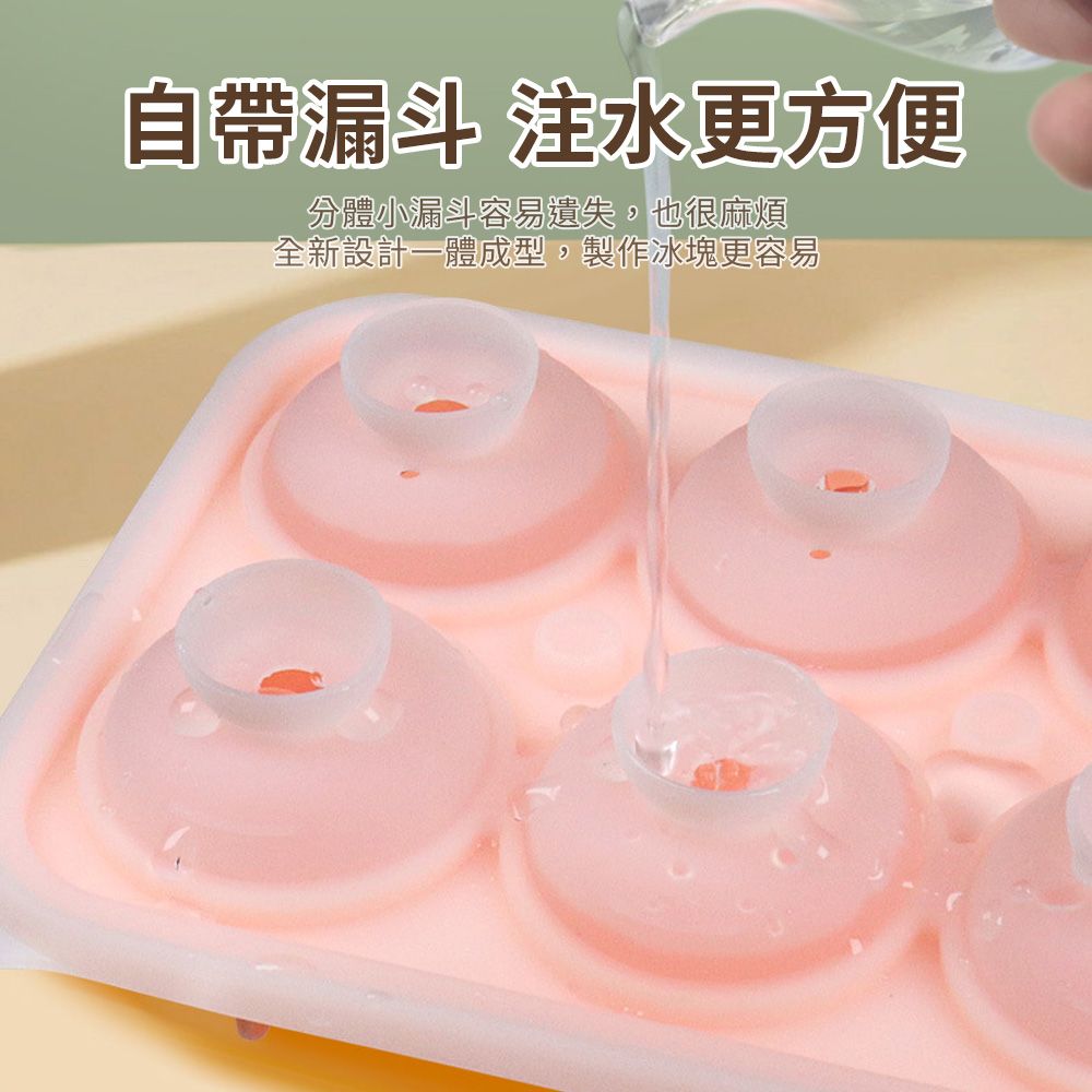SUNORO 6格玫瑰冰塊模具 矽膠造型冰格 威士忌冰球 製冰盒