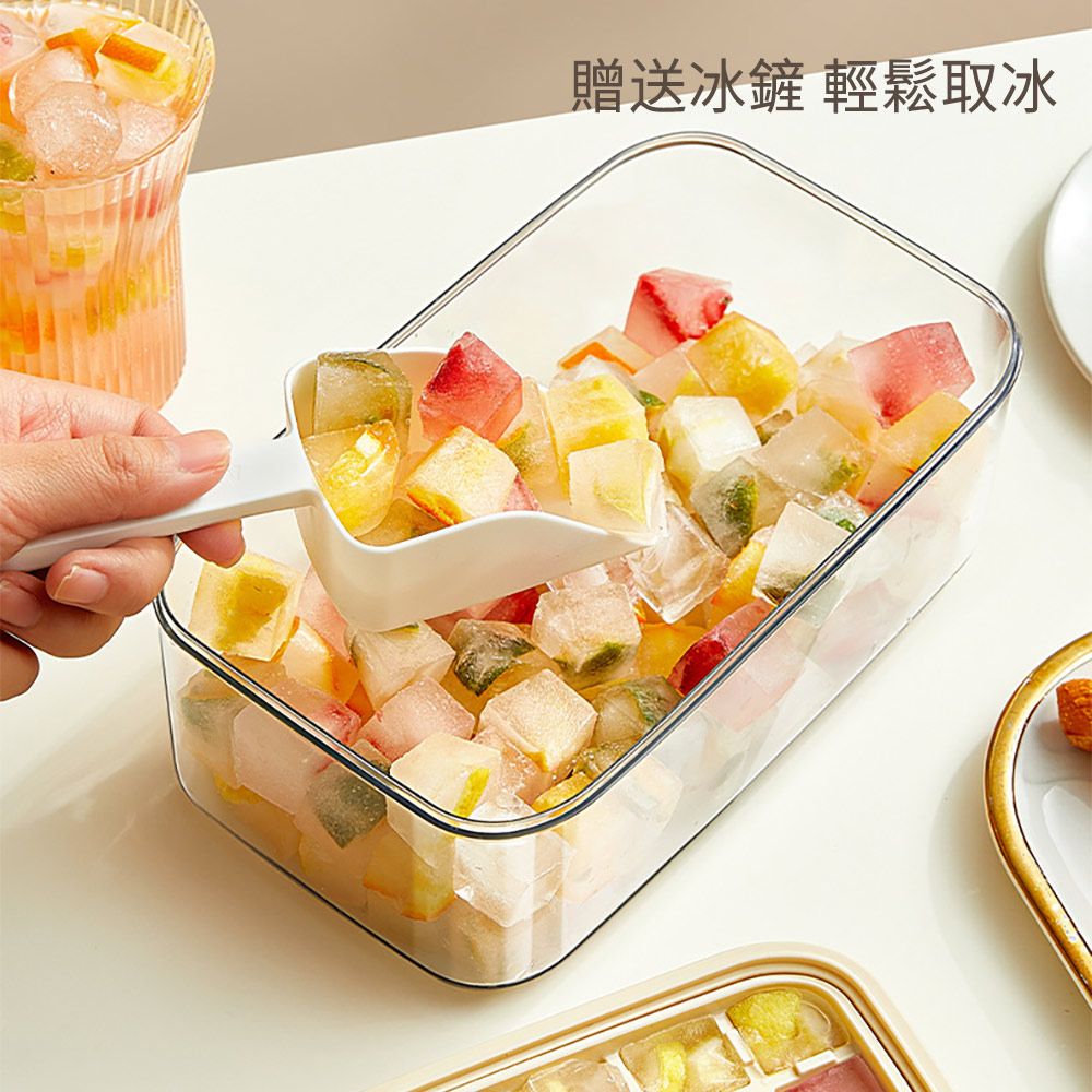 SUNLY  28格矽膠製冰盒 製冰儲冰盒 秒脫模製冰格 冰塊模具