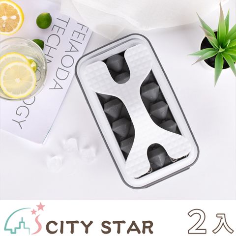 【CITY STAR】18顆大容量威士忌鑽石造型冰塊製冰盒-2入