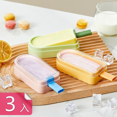 【茉家】安心材質食品級矽膠DIY冰棒模具-3入