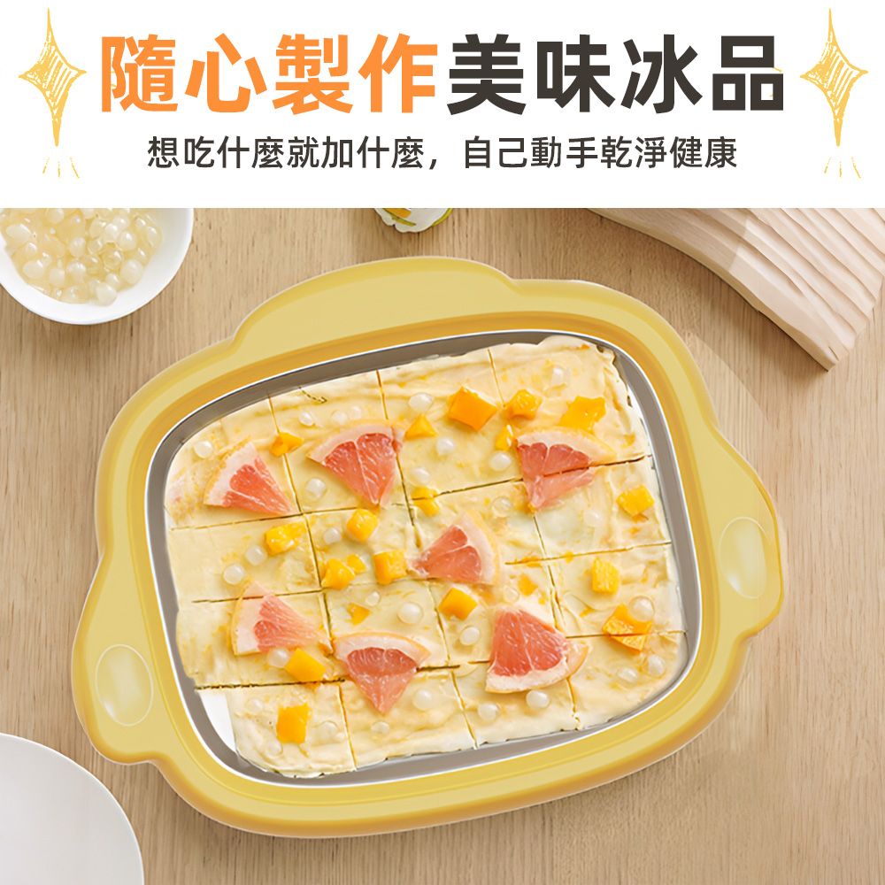 隨心製作美味冰品想吃什麼就加什麼,自己動手乾淨健康