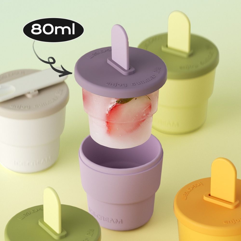  【晴安居】食品級矽膠冰棒模具杯 好脫模免退冰DIY製冰雪糕盒-1入組