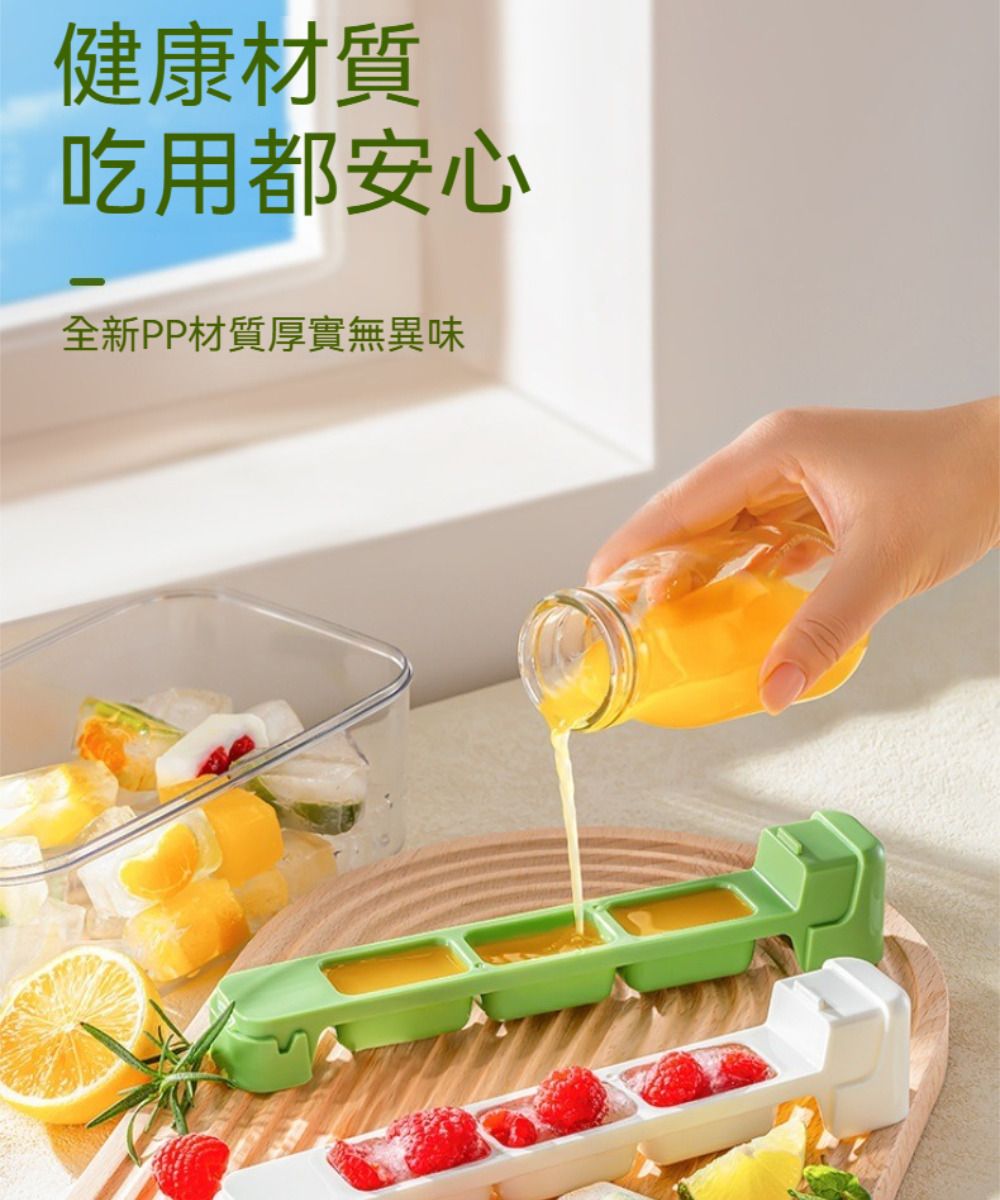 健康材質吃用都安心全新PP材質厚實無異味