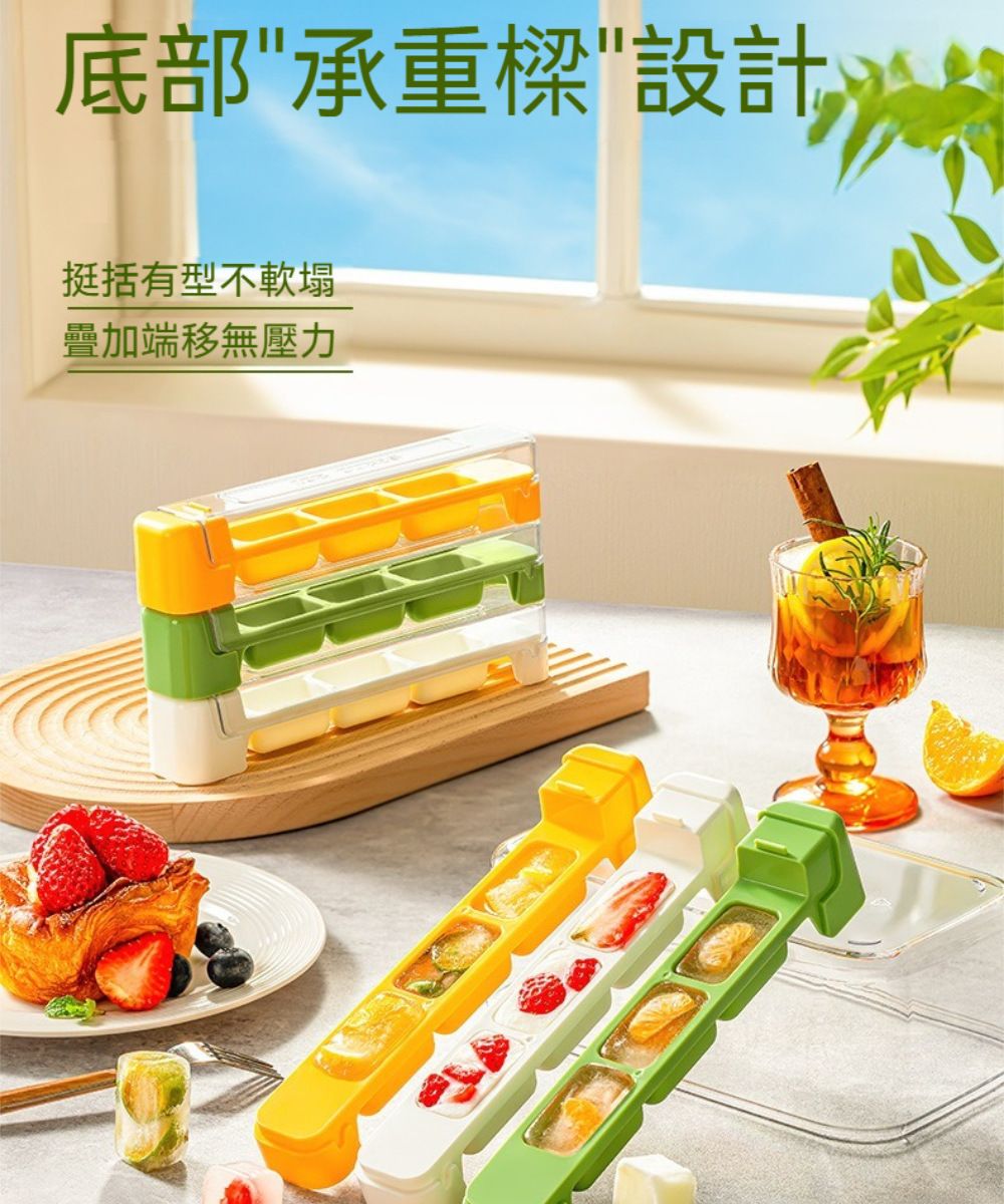 底部承重樑設計挺括有型不軟塌疊加端無壓力