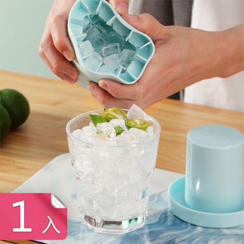 【茉家】立體圓筒矽膠製冰盒-1入組
