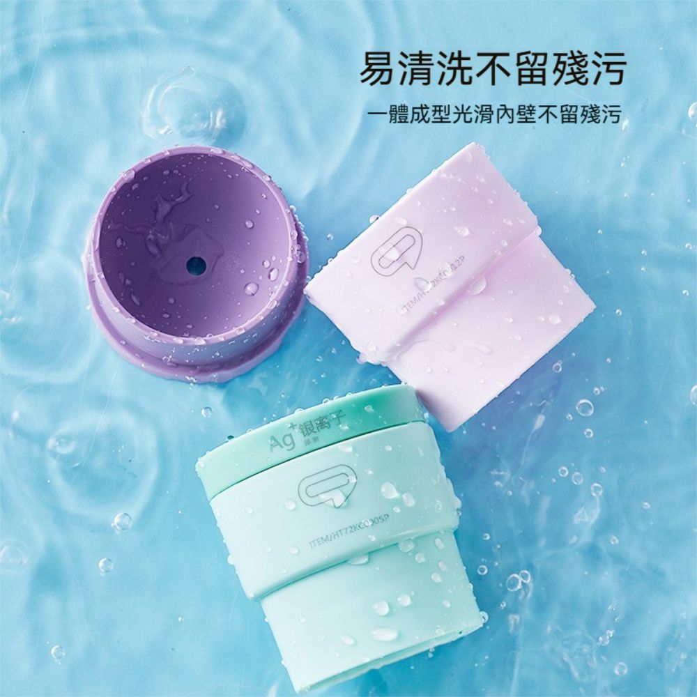 荷生活 耐低溫可疊加快速脫模冰球模具 銀離子大尺寸食品級製冰模具-1入