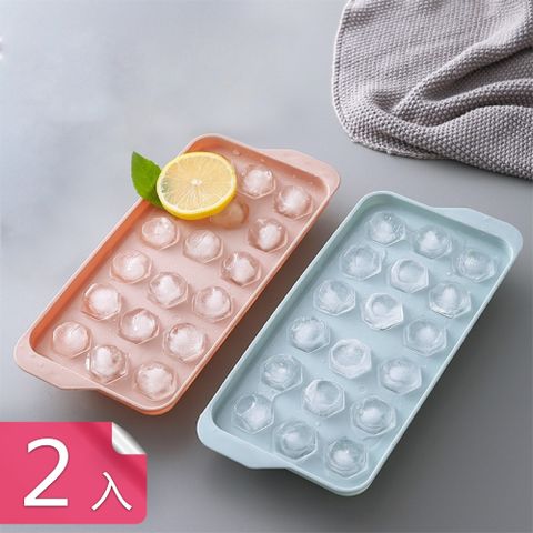 【荷生活】簡約易清洗輕鬆脫模冰塊模具 底部防滑可疊放多格多量PP製冰器-2入