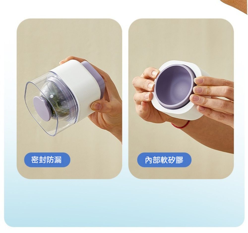密封防漏內部軟矽膠