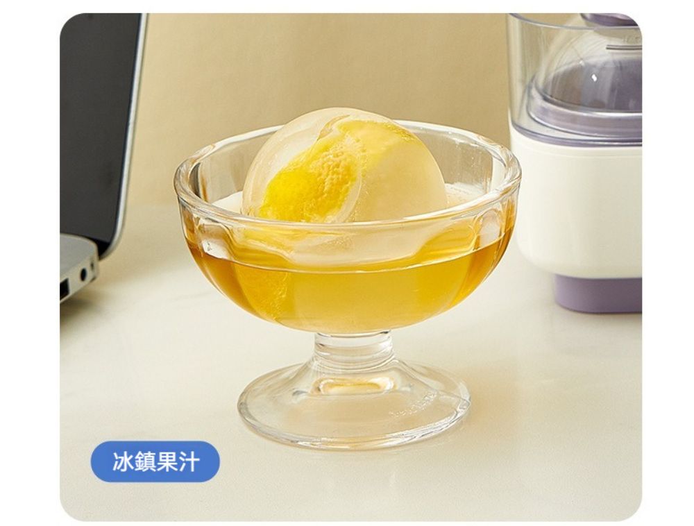 冰鎮果汁