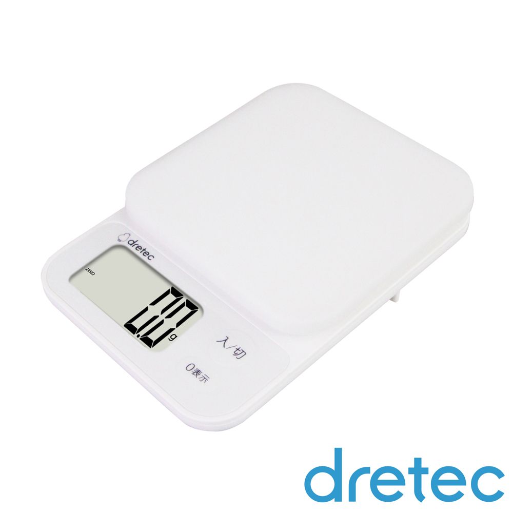 DRETEC New「布蘭格」速量型電子料理秤-白色-3kg / 0.1g (KS-829WT)