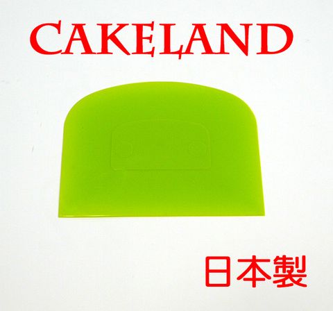 CakeLand 日本耐熱刮板