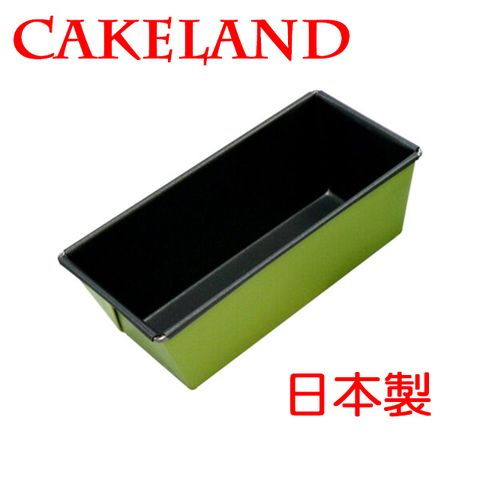 CakeLand 日本CAKELNAD GREEN長方形不沾吐司蛋糕模17CM