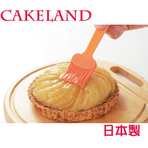 CakeLand 日本耐熱矽膠刷