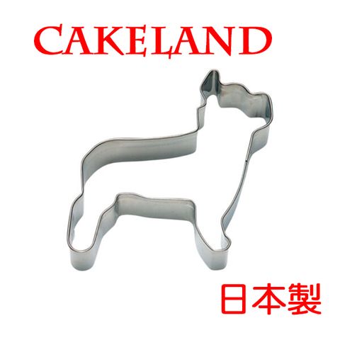 日本CAKELAND不銹鋼法國鬥牛犬餅乾模