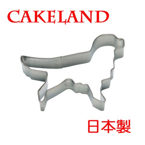 CakeLand 日本不銹鋼黃金獵犬餅乾模