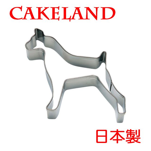 CakeLand 日本不銹鋼杜賓犬餅乾模