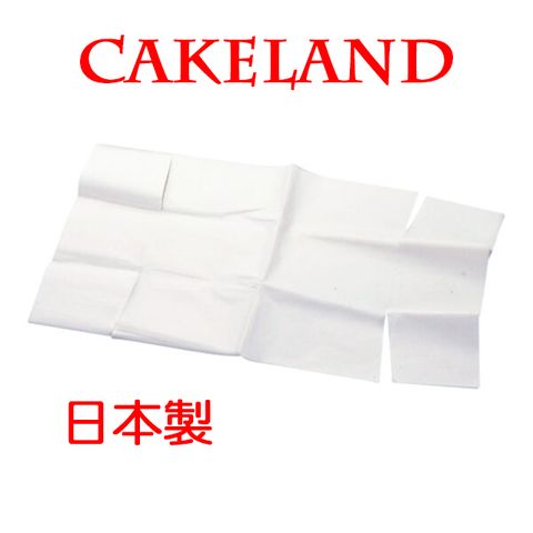 日本CAKELAND長方形蛋糕吐司模專用烘焙紙1斤