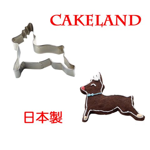 CakeLand 日本不銹鋼馴鹿餅乾模