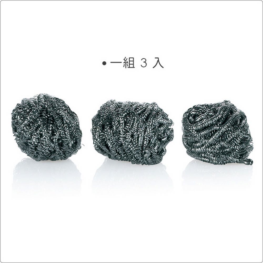 KELA 鋼絲球3入 | 菜瓜布 洗碗刷 餐具刷