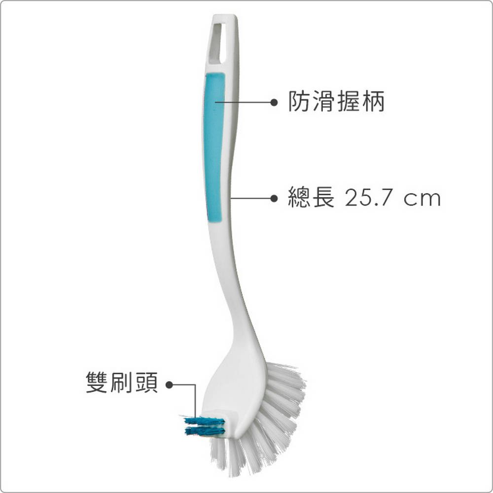 Premier 雙面廚衛清潔刷(藍) | 菜瓜布 洗碗刷 餐具刷