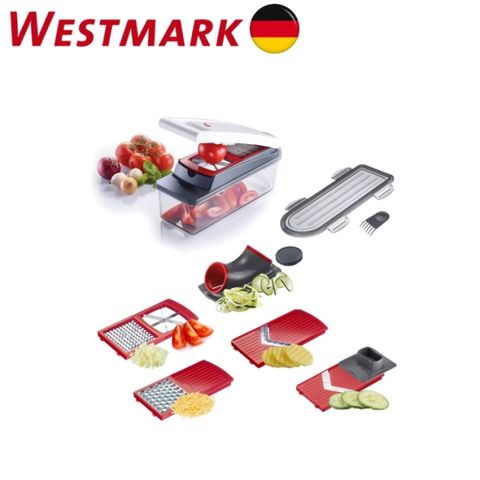 WESTMARK 《德國》多功能蔬果切片/剉絲調理盒