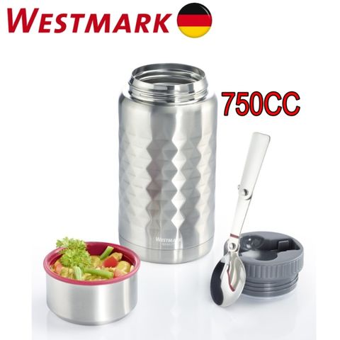 【德國WESTMARK】不鏽鋼保溫悶燒罐750CC黑