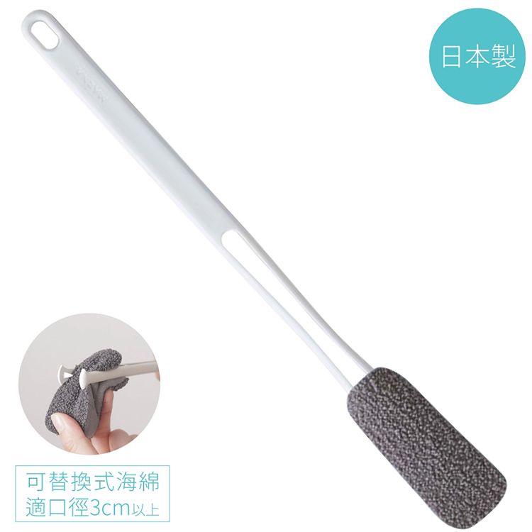 MARNA 日本製抗菌可替換海綿長柄奶瓶刷水壺刷K-755GY附掛洞;適3cm保溫瓶刷水瓶刷馬克杯刷除水垢茶垢ろべォ洗