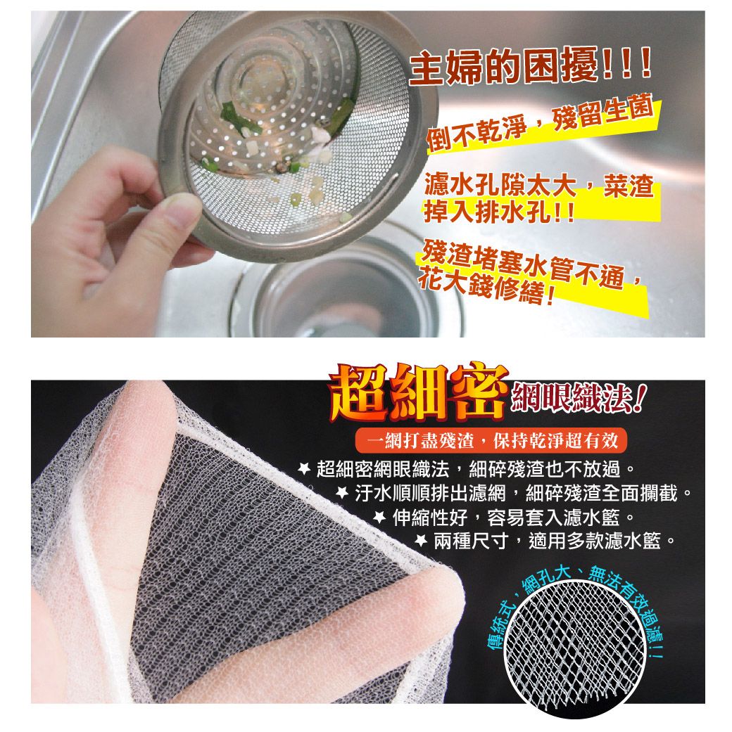 便攜式戶外露營水槽,大容量商用水槽,現代廚房水槽,排水速度,無堵塞,並有足夠的空間洗碗(顏色:銀色,尺寸 60 * 45 * 75 公分)