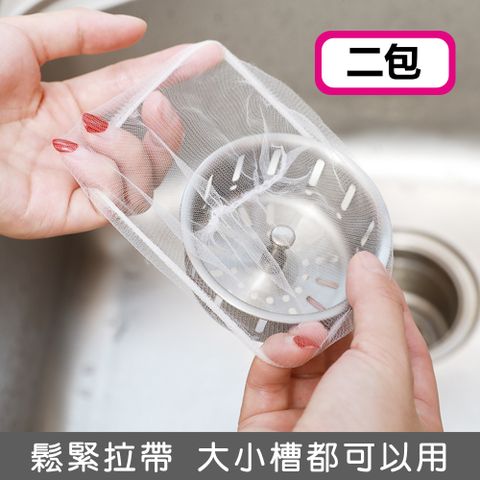 PET水槽防堵過濾網 (100入/包)-2包