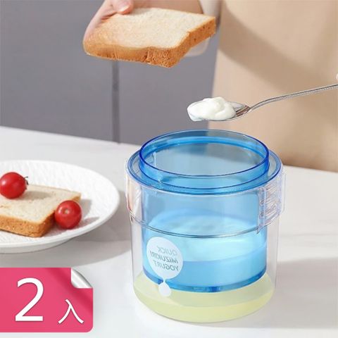 【荷生活】三檔按壓225目希臘優格過濾器 乳清分離水切優格製作器-2入