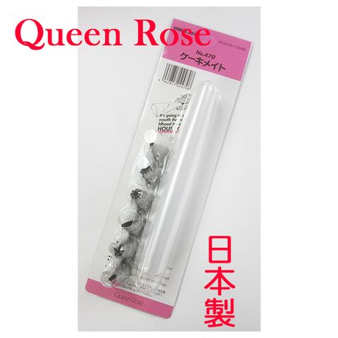 日本霜鳥Queen Rose奶油花嘴組(6種花嘴+3枚擠花袋)