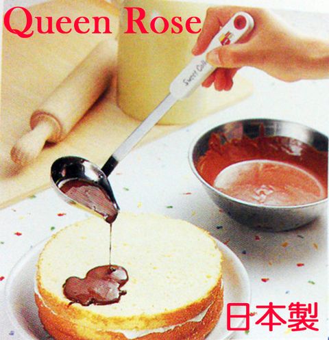 QueenRose 日本霜鳥 Queen Rose C 型勺子