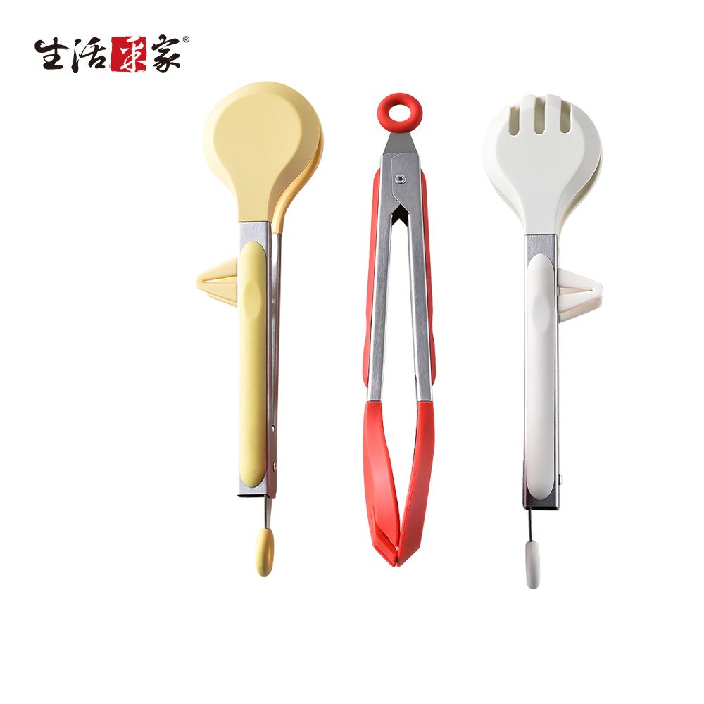 生活采家 BiteClip矽膠防燙食物夾(3入組)