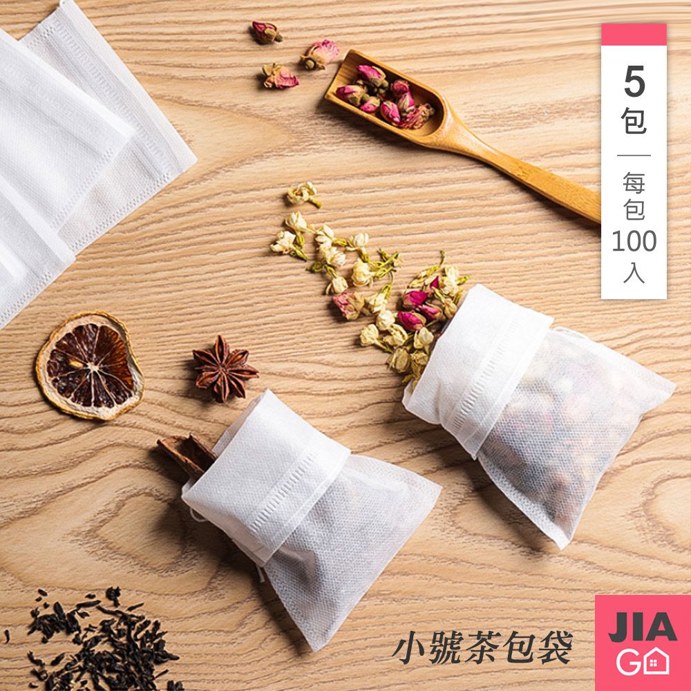 JIAGO  超值5組-小號5x7 一次性茶包袋滷包袋(100入/組) 共500入