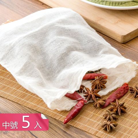 滷包茶包棉紗布包袋優質棉布材質抽繩式煎藥中藥包-中號5入