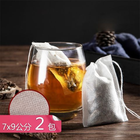 【荷生活】茶水分離耐高溫抽繩茶包袋 細密網孔無紡布拋棄式過濾袋-7x9公分2包