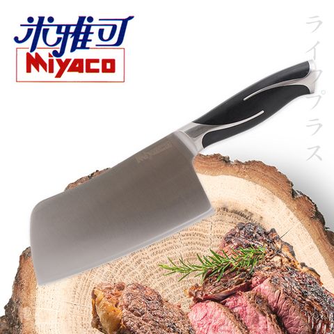 MIYACO 米雅可 黑晶中華切刀