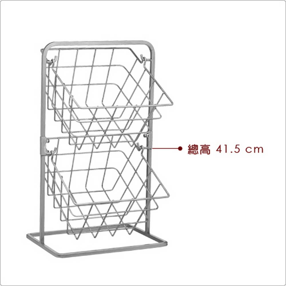 KitchenCraft 工業風雙層搖籃收納架 | 蔬果收納籃