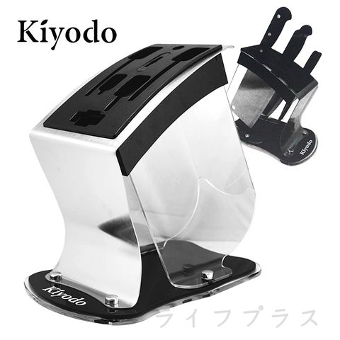 【一品川流】KIYODO 透明C型刀架