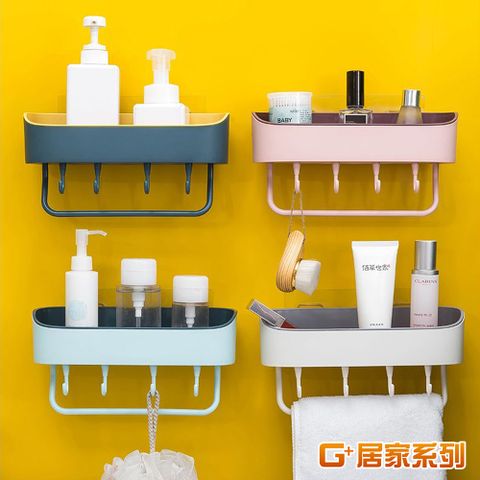 G+居家 無痕貼雙色置物掛架