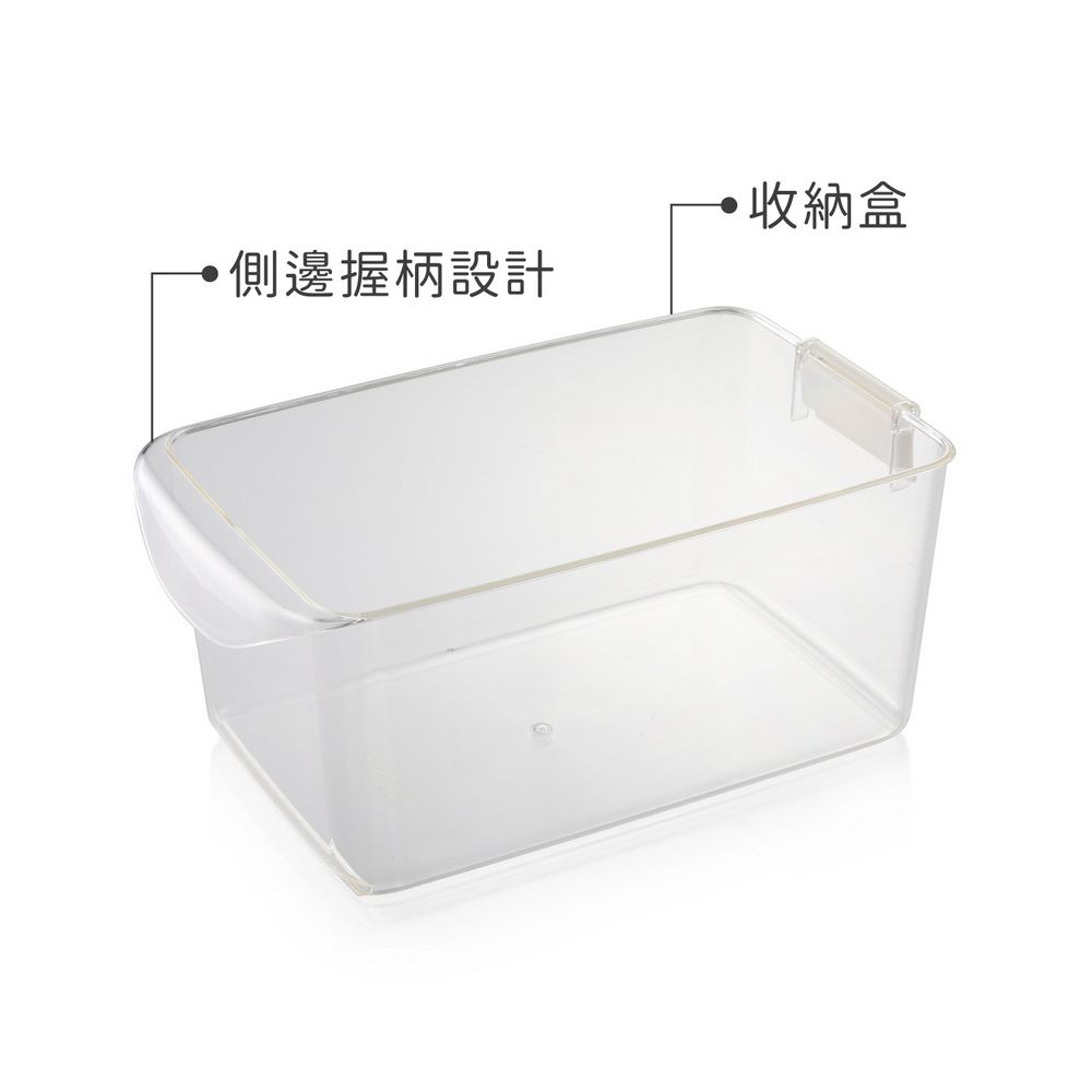 TESCOMA Flexispace可堆疊冰箱收納盒(27.1x13.1cm) | 冰箱收納盒 蔬果收納盒 分層分格