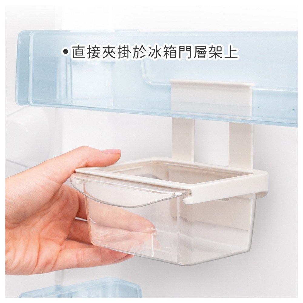 TESCOMA Flexispace掛式冰箱抽屜收納盒 | 冰箱收納盒 蔬果收納盒 分層分格