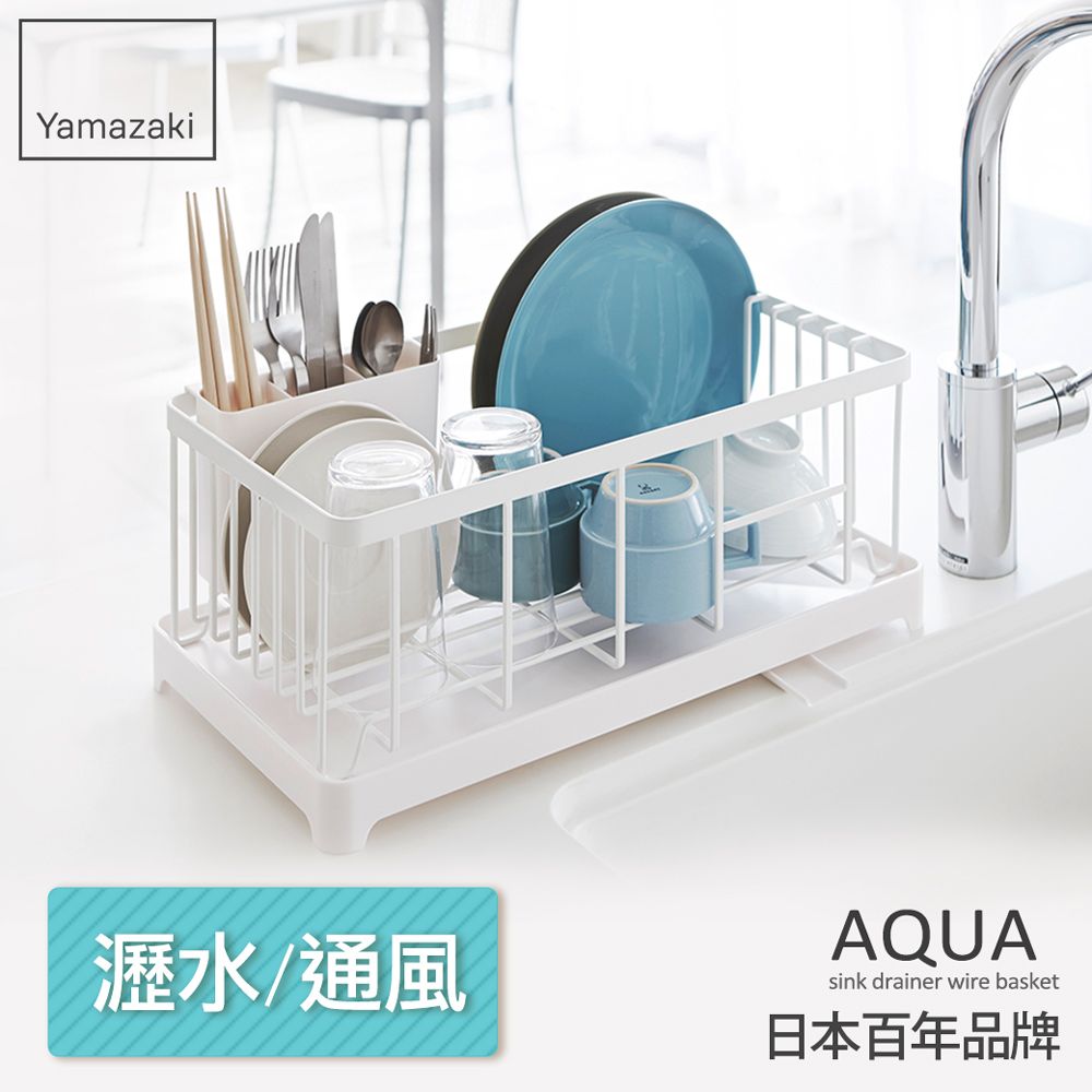 YAMAZAKI AQUA PChome 24h