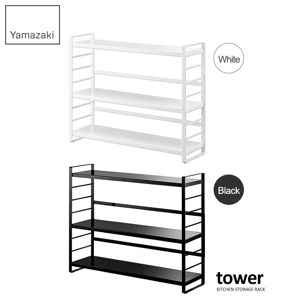 YAMAZAKI 山崎 日本tower可調式三層置物架(白)百年品牌置物架/廚房收納/置物架/收納架