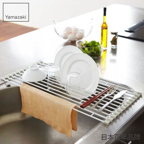 YAMAZAKI 山崎 Plate多功能瀝水架S/碗盤架/抹布架/料理盤/日本百年品牌