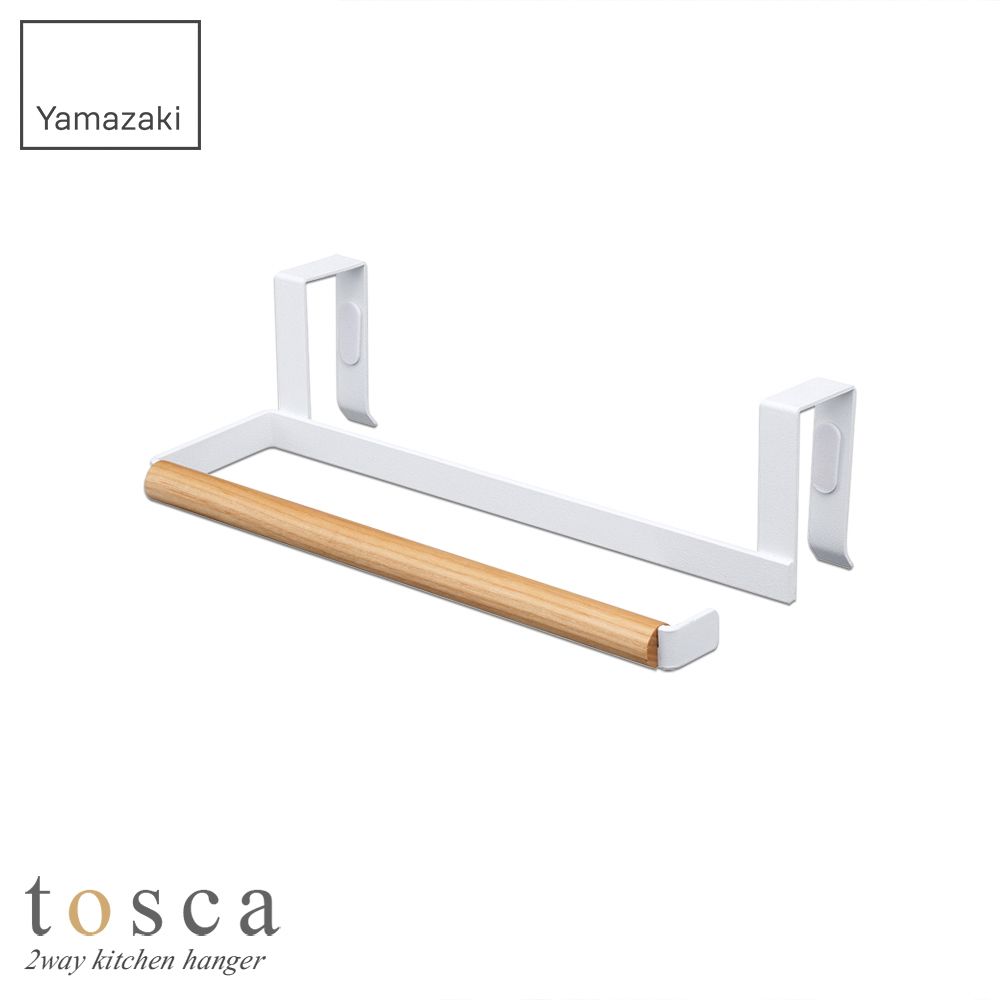 YAMAZAKI 山崎 日本tosca 兩用門板紙巾架日本百年品牌層板紙巾架/紙巾架