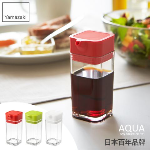 【YAMAZAKI】AQUA可調控醬油罐(紅)